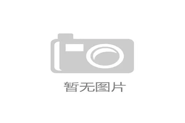 广州豹连捷六场剑指榜首冲甲战役步入关键赛段 广州豹连捷六场剑指榜首冲甲战役步入关键赛段